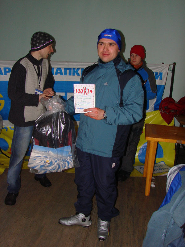 100x24_2008_koreshonkov_petr_46